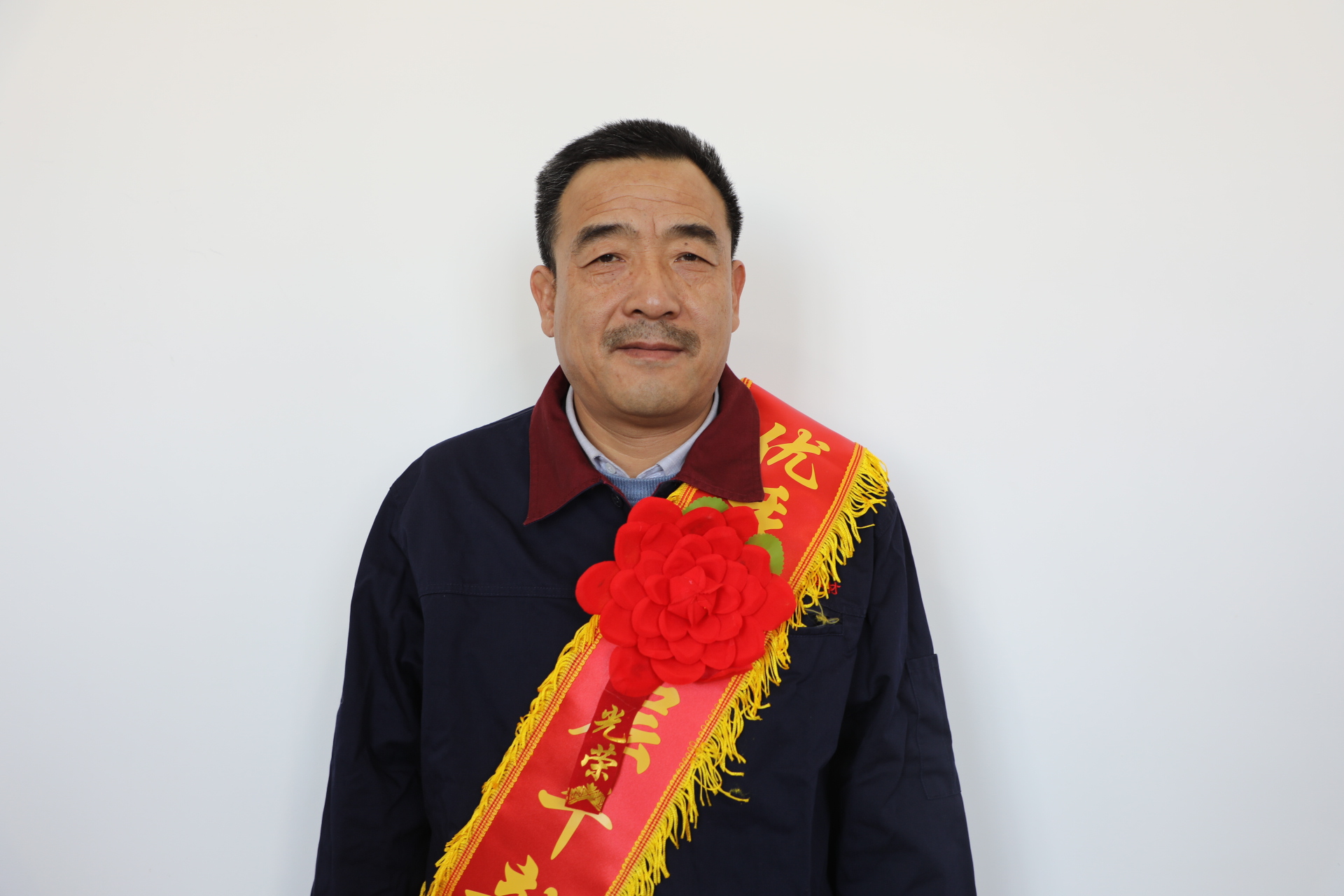 202201051641371440473028.jpg 優(yōu)秀中層干部 原料廠(chǎng) 王好.JPG