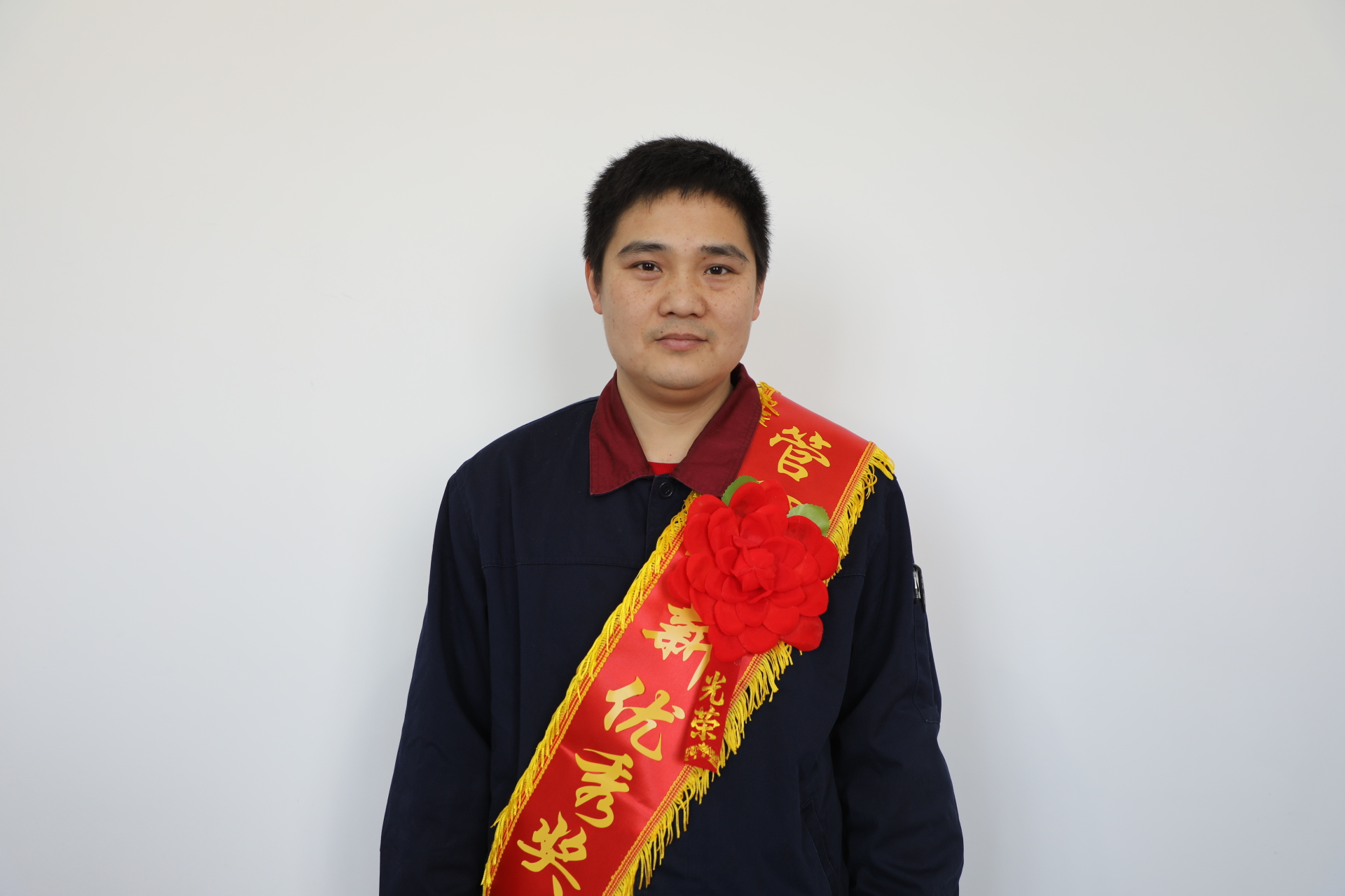 202201051641372308223273.jpg 管理創(chuàng )新優(yōu)秀獎 信息化處 蘭石章.JPG