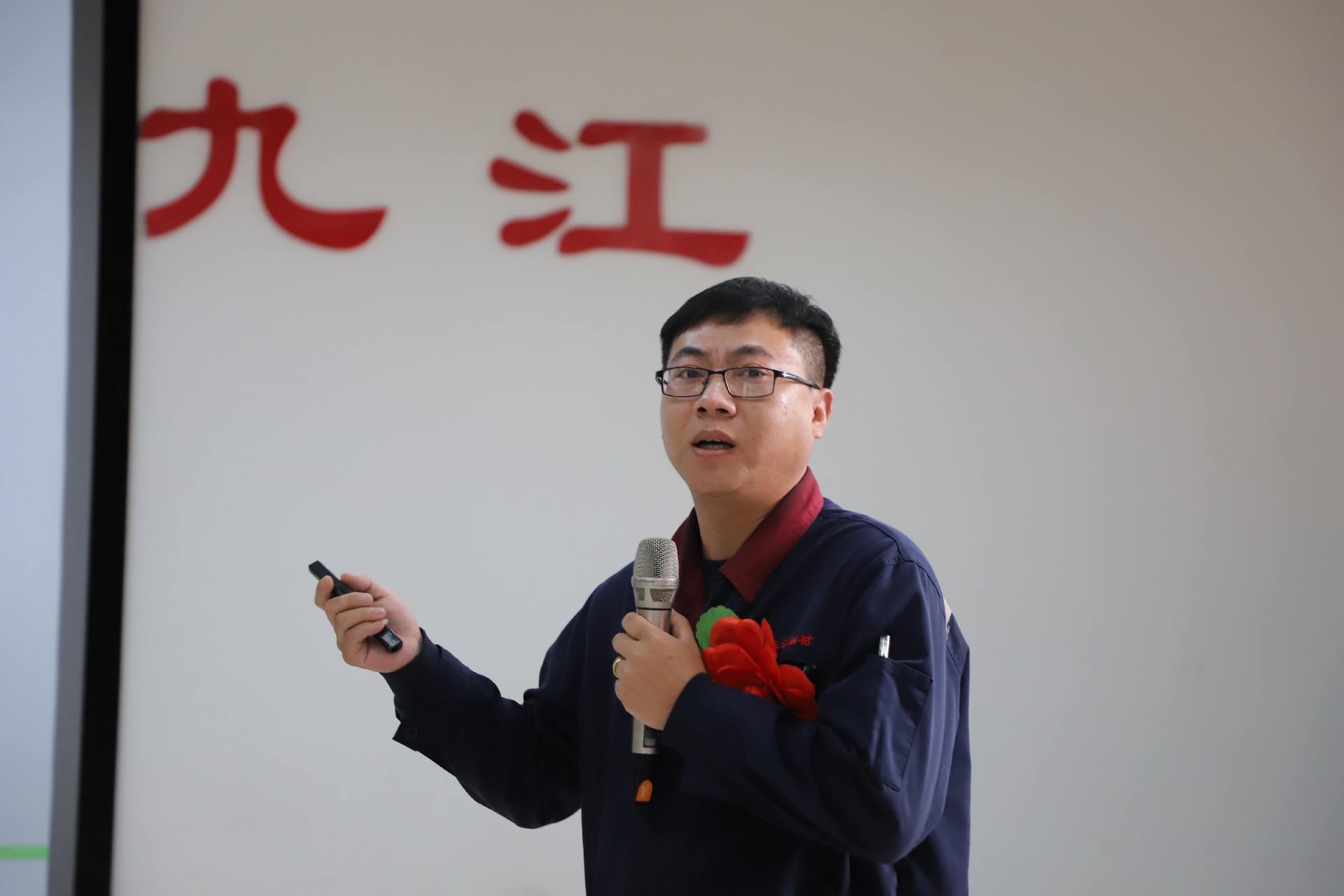 原料廠(chǎng)楊宏達 高溫段密封滑道加裝耐熱壓條改善提案.JPG